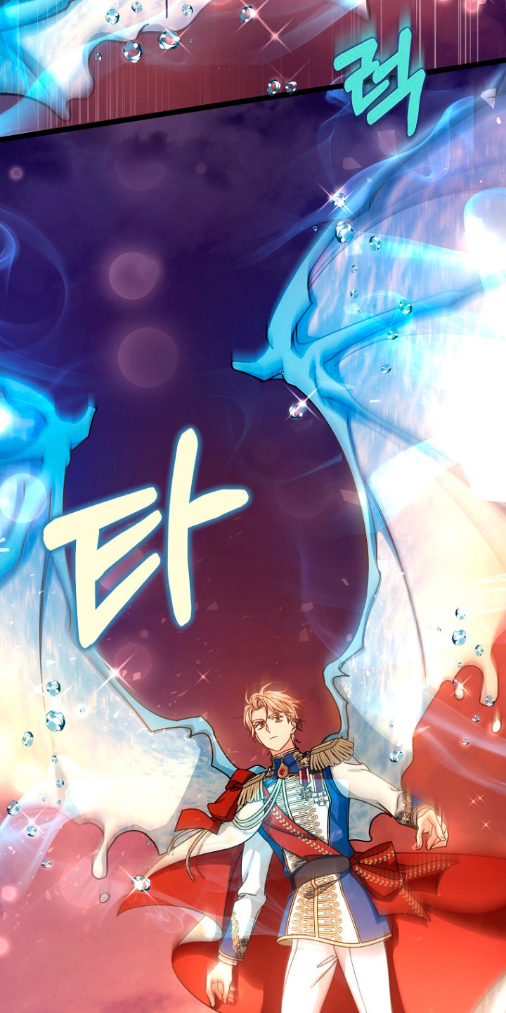 Estoy destinada a convertirme en la salvadora del protagonista Capítulo 40 - Page 13