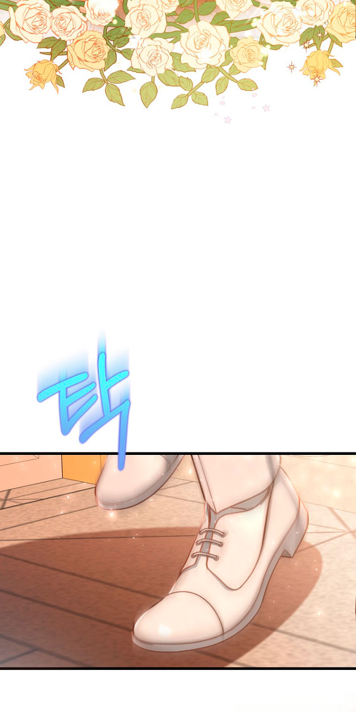 Estoy destinada a convertirme en la salvadora del protagonista Capítulo 40 - Page 15