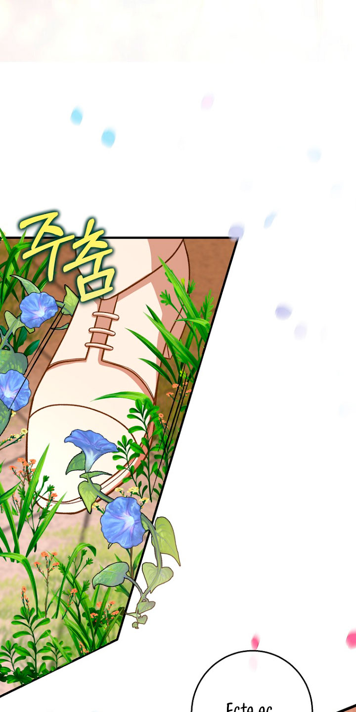 Estoy destinada a convertirme en la salvadora del protagonista Capítulo 40 - Page 50