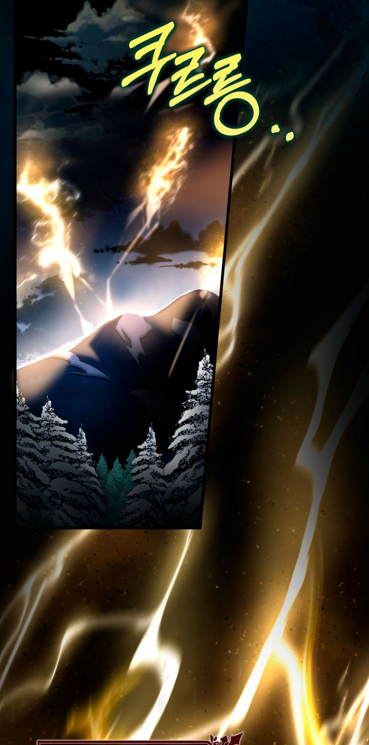 Estoy destinada a convertirme en la salvadora del protagonista Capítulo 41 - Page 47