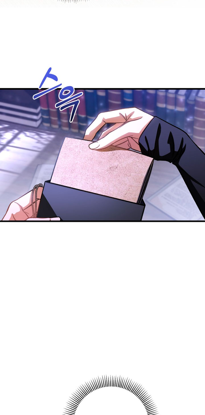 Estoy destinada a convertirme en la salvadora del protagonista Capítulo 41 - Page 57