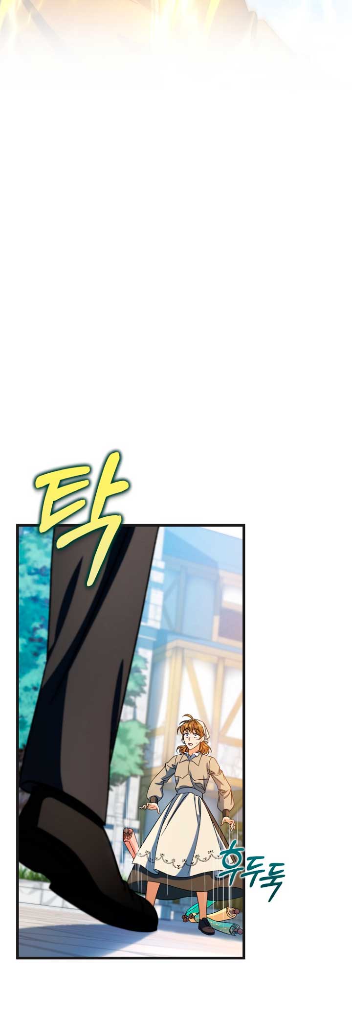 Estoy destinada a convertirme en la salvadora del protagonista Capítulo 42 - Page 31