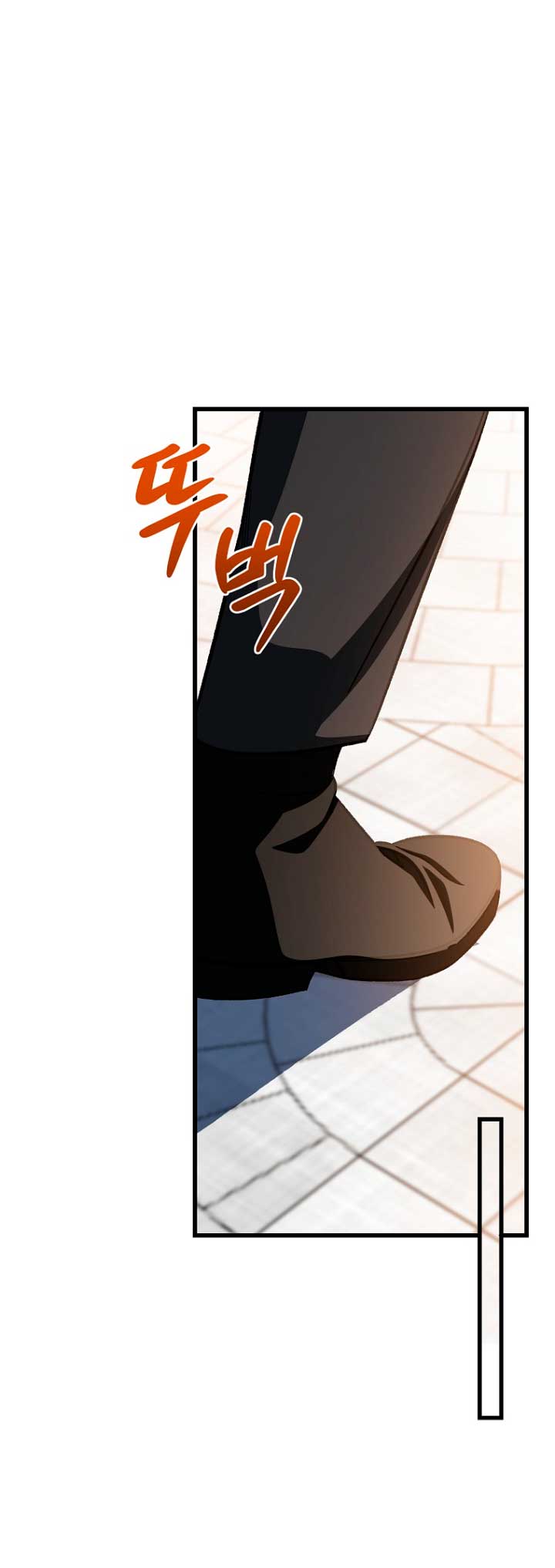 Estoy destinada a convertirme en la salvadora del protagonista Capítulo 42 - Page 36