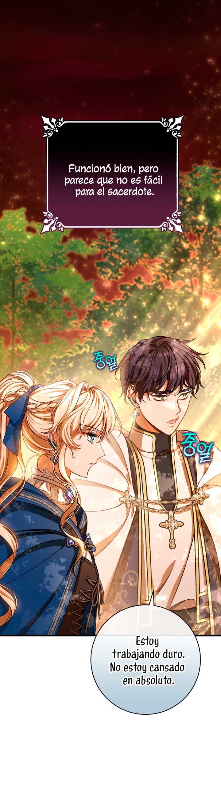 Estoy destinada a convertirme en la salvadora del protagonista Capítulo 43 - Page 32