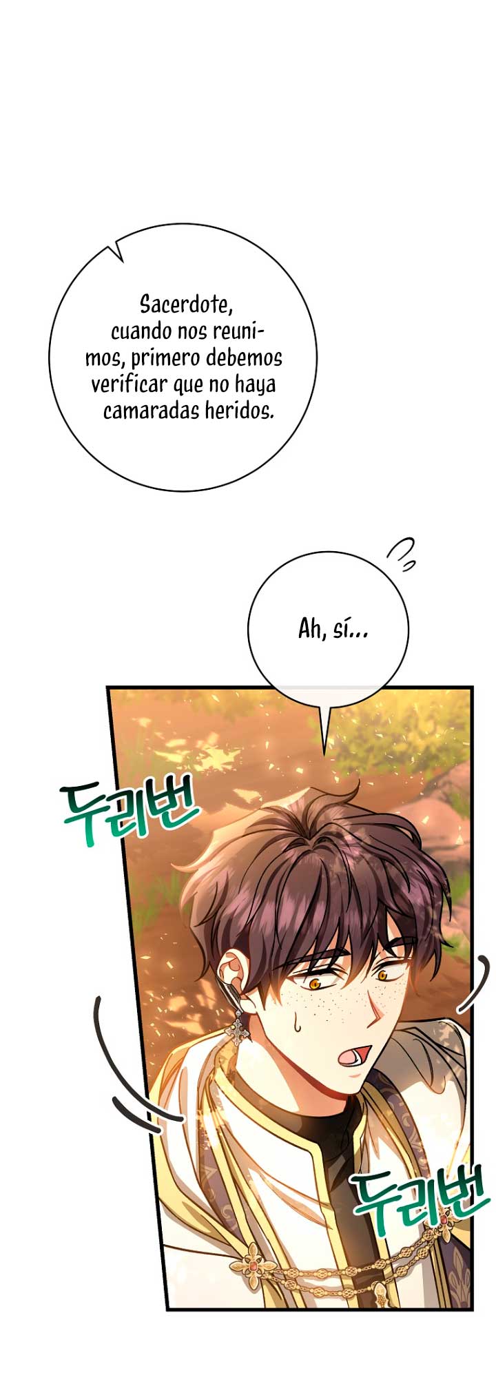 Estoy destinada a convertirme en la salvadora del protagonista Capítulo 43 - Page 39