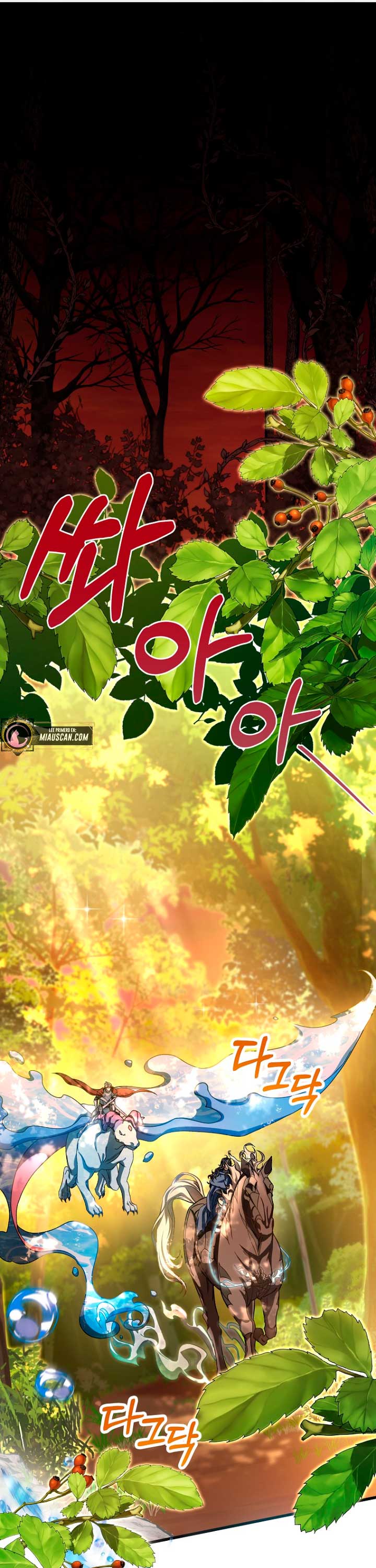 Estoy destinada a convertirme en la salvadora del protagonista Capítulo 43 - Page 4