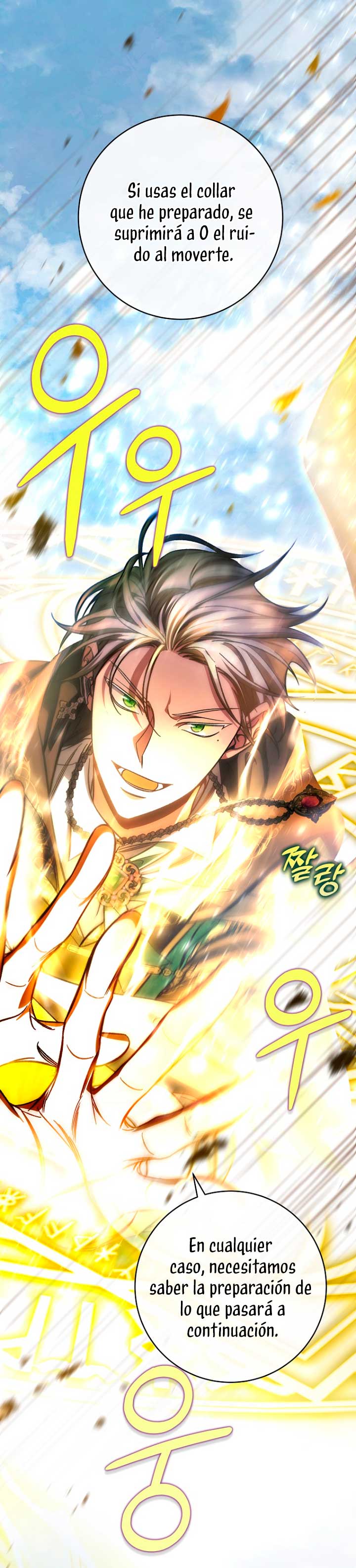 Estoy destinada a convertirme en la salvadora del protagonista Capítulo 43 - Page 67