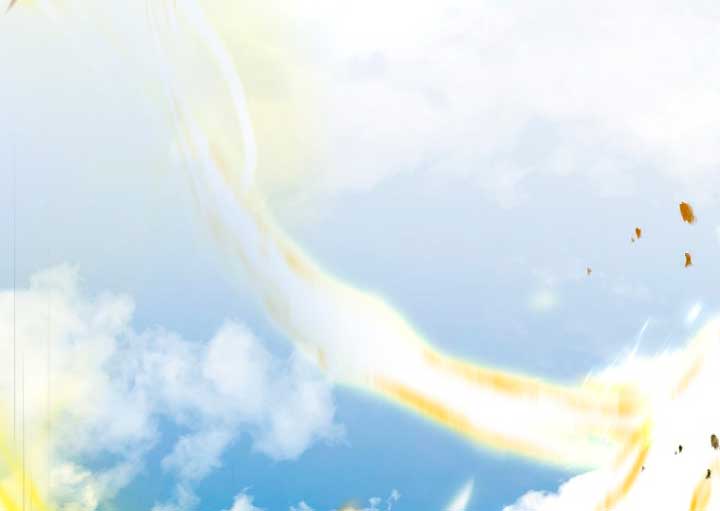 Estoy destinada a convertirme en la salvadora del protagonista Capítulo 43 - Page 68