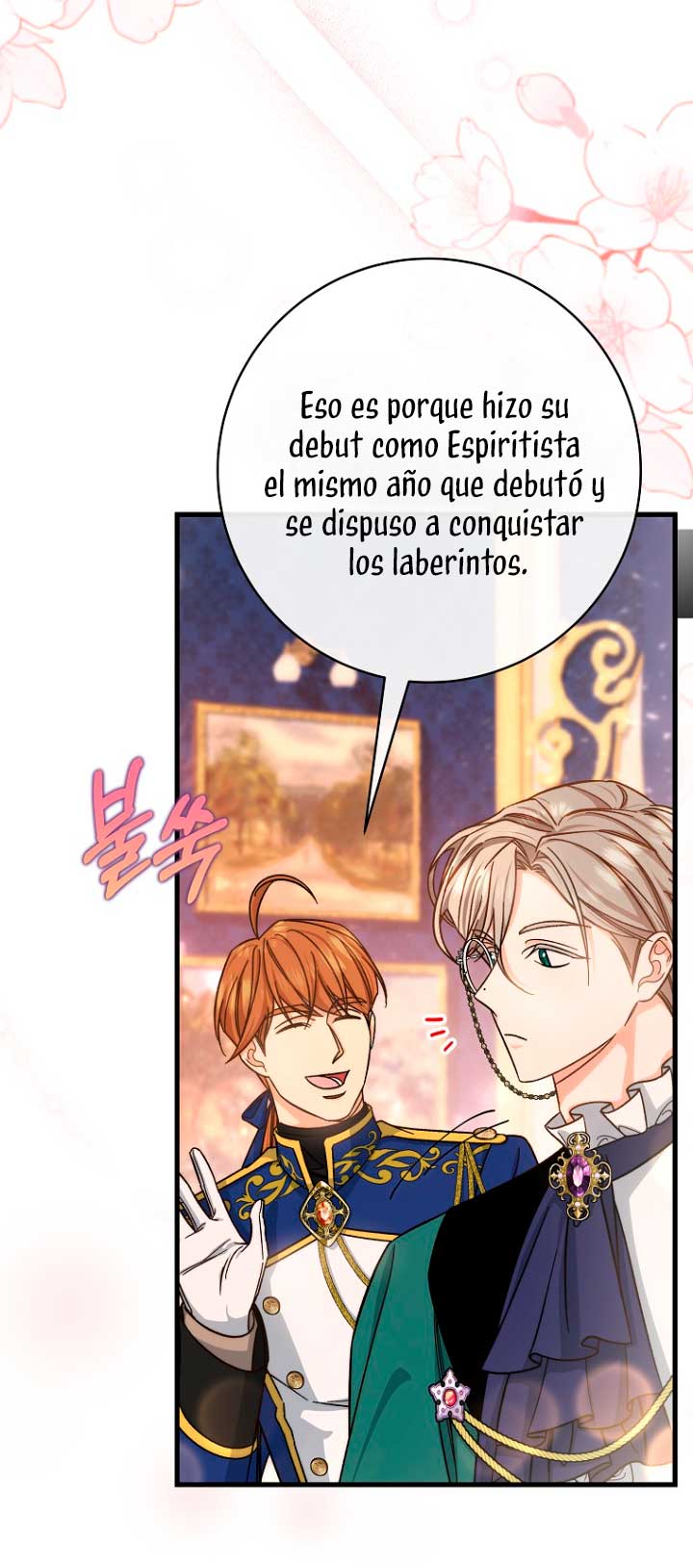 Estoy destinada a convertirme en la salvadora del protagonista Capítulo 44 - Page 25