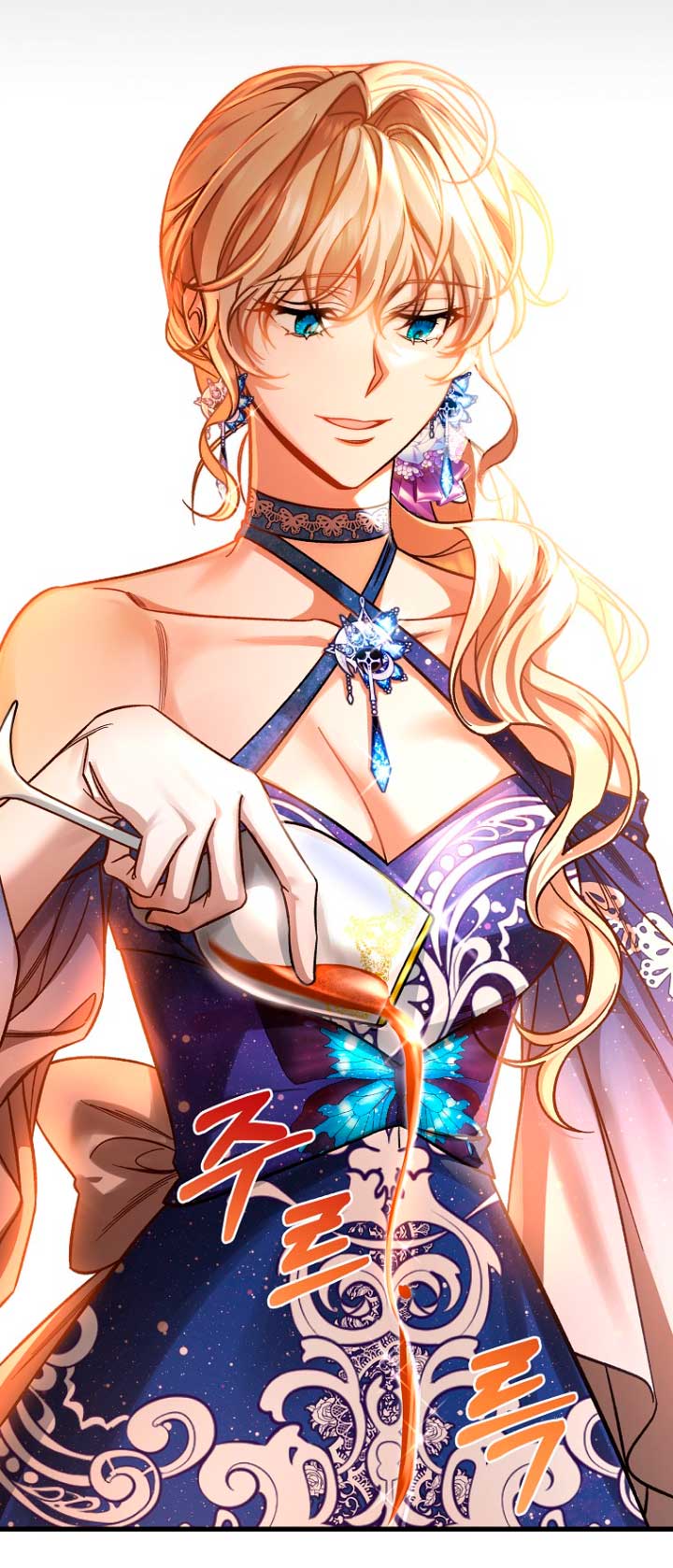 Estoy destinada a convertirme en la salvadora del protagonista Capítulo 44 - Page 53