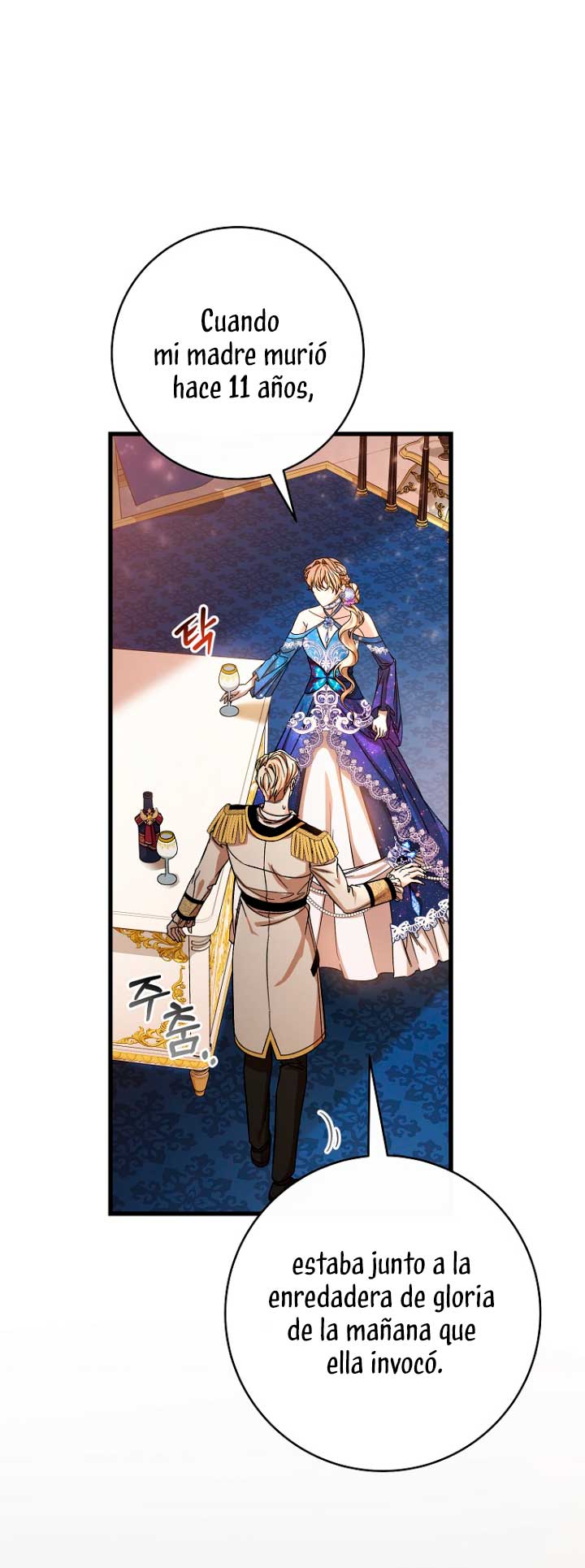 Estoy destinada a convertirme en la salvadora del protagonista Capítulo 44 - Page 61