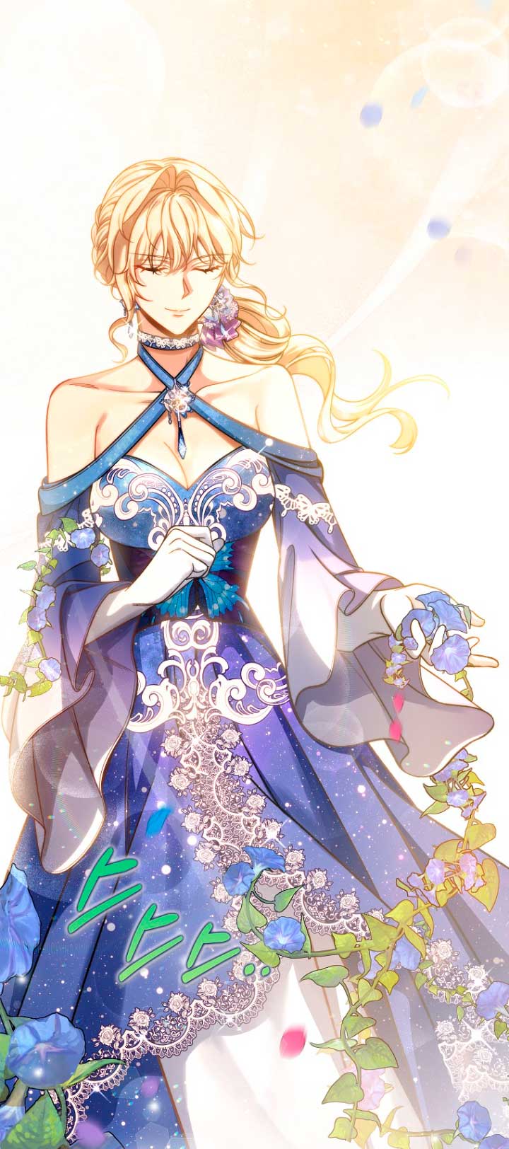 Estoy destinada a convertirme en la salvadora del protagonista Capítulo 44 - Page 67