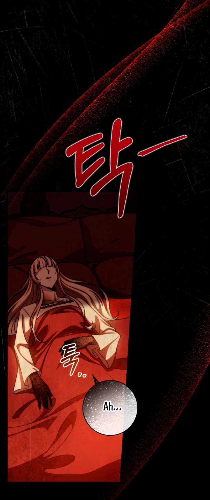 Estoy destinada a convertirme en la salvadora del protagonista Capítulo 45 - Page 22