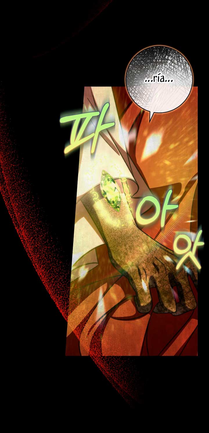 Estoy destinada a convertirme en la salvadora del protagonista Capítulo 45 - Page 23