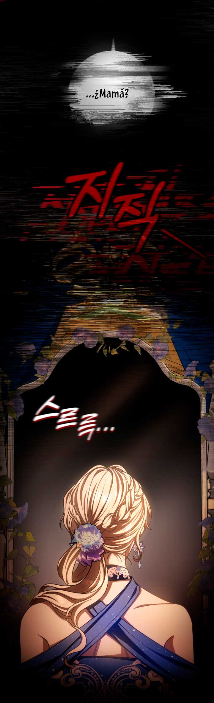 Estoy destinada a convertirme en la salvadora del protagonista Capítulo 45 - Page 27