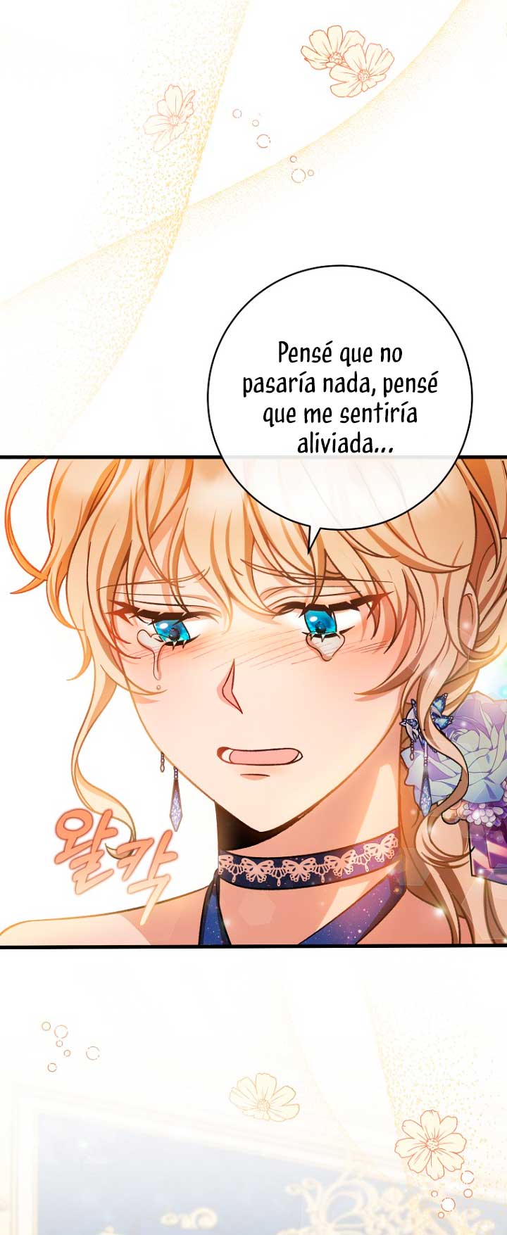 Estoy destinada a convertirme en la salvadora del protagonista Capítulo 45 - Page 49