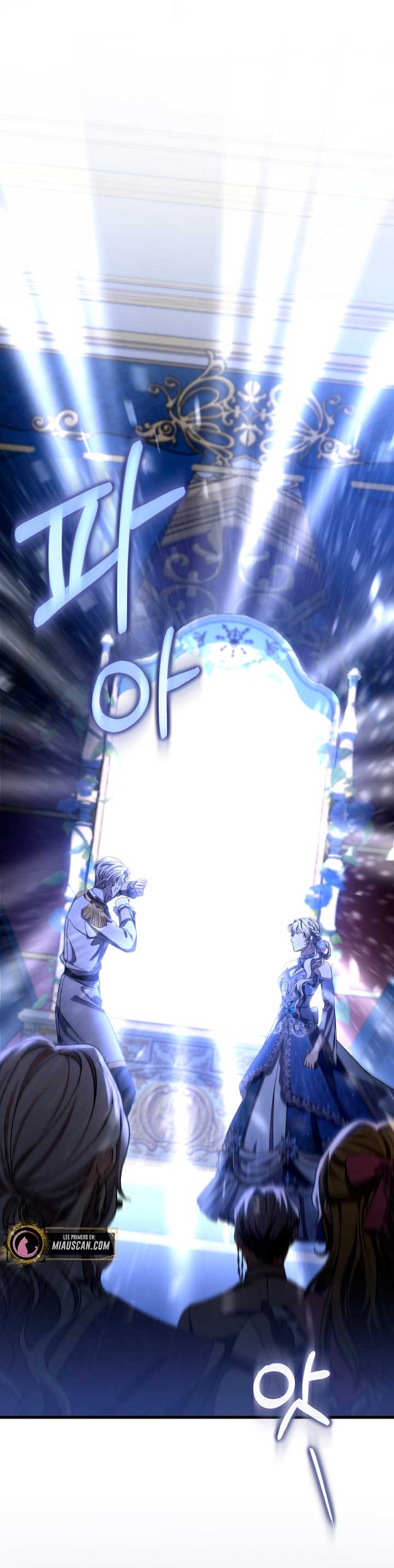 Estoy destinada a convertirme en la salvadora del protagonista Capítulo 45 - Page 6