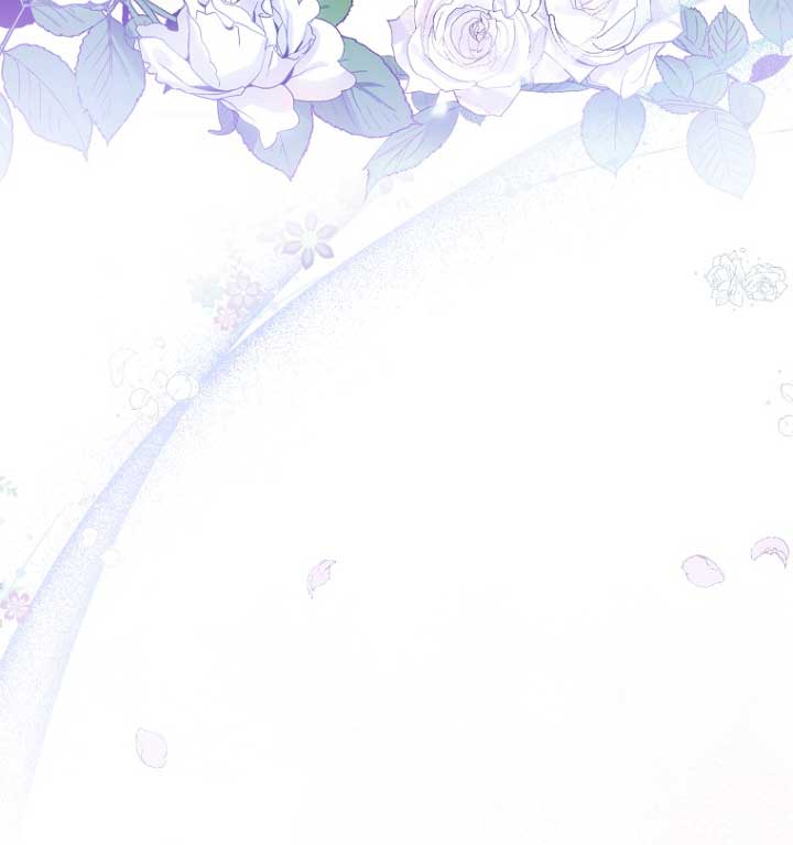 Estoy destinada a convertirme en la salvadora del protagonista Capítulo 46 - Page 17