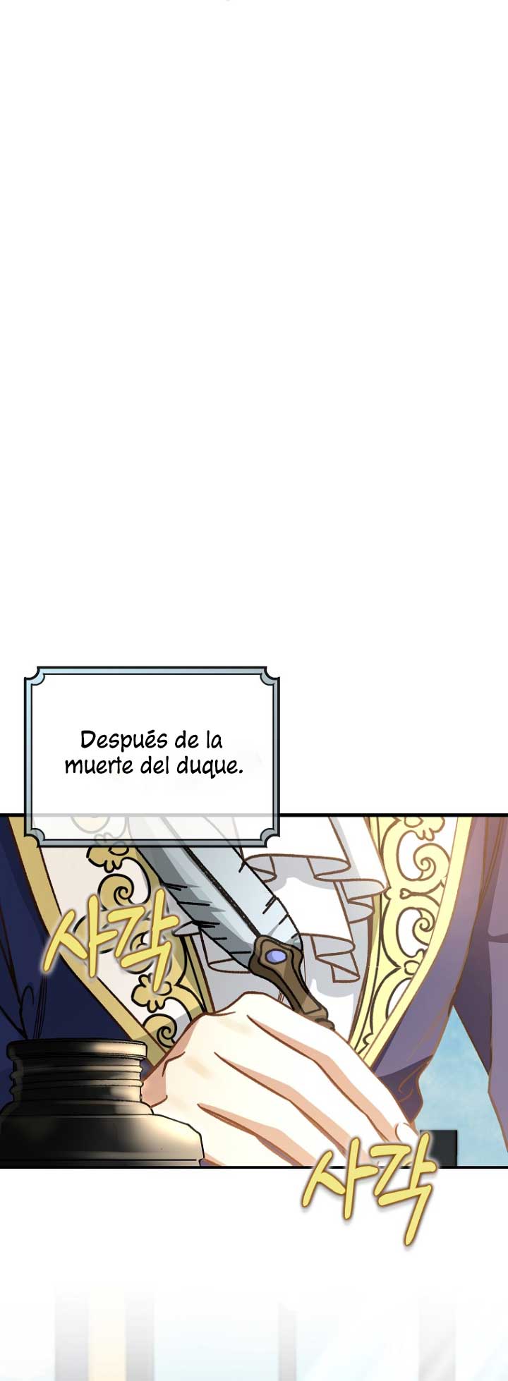 Estoy destinada a convertirme en la salvadora del protagonista Capítulo 47 - Page 5