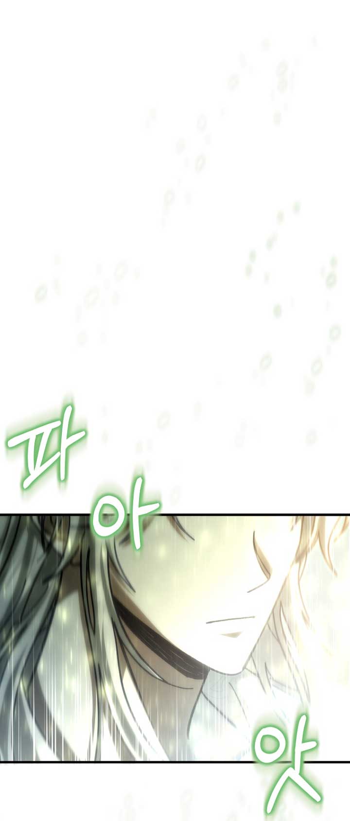 Estoy destinada a convertirme en la salvadora del protagonista Capítulo 47 - Page 69