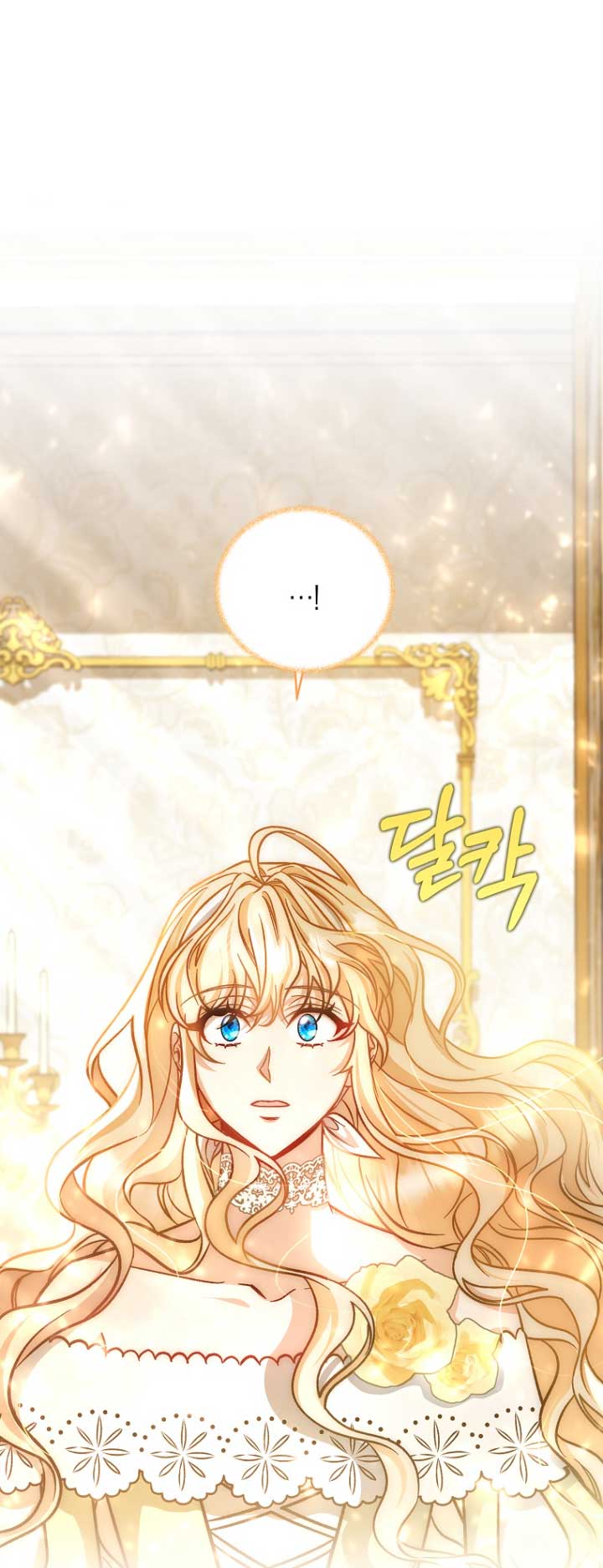 Estoy destinada a convertirme en la salvadora del protagonista Capítulo 48 - Page 53