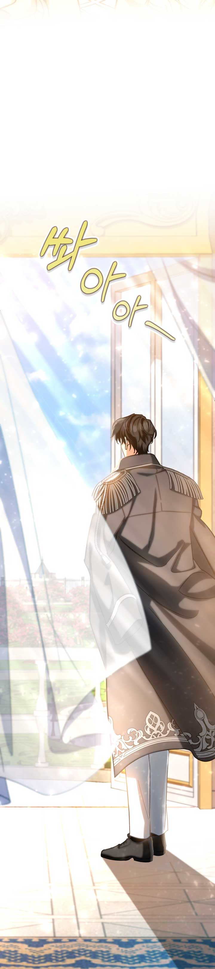 Estoy destinada a convertirme en la salvadora del protagonista Capítulo 48 - Page 54