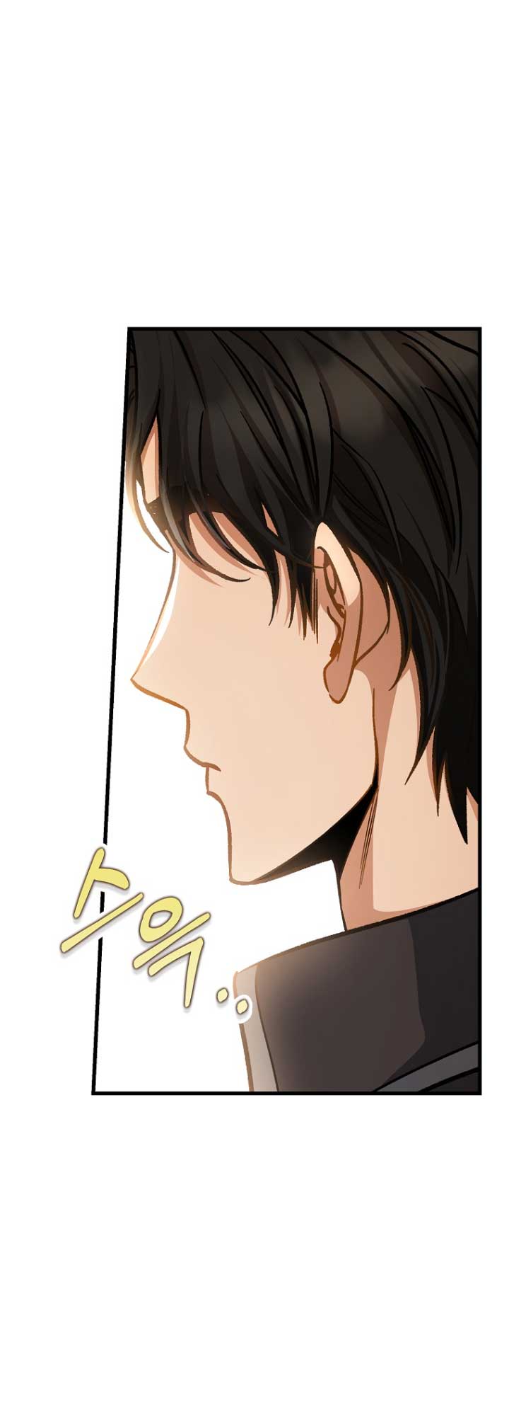 Estoy destinada a convertirme en la salvadora del protagonista Capítulo 48 - Page 57