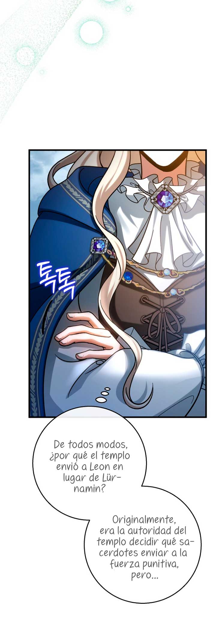 Estoy destinada a convertirme en la salvadora del protagonista Capítulo 49 - Page 41