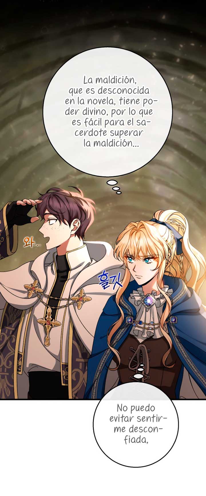 Estoy destinada a convertirme en la salvadora del protagonista Capítulo 49 - Page 64