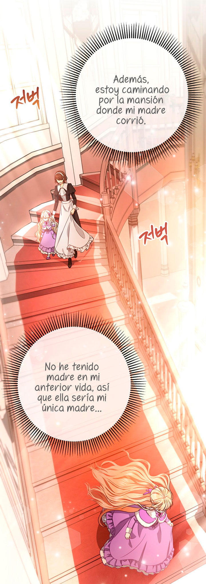 Estoy destinada a convertirme en la salvadora del protagonista Capítulo 5 - Page 30