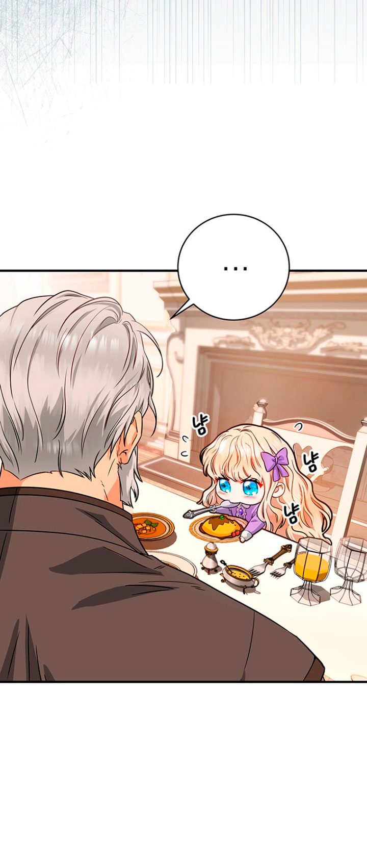 Estoy destinada a convertirme en la salvadora del protagonista Capítulo 5 - Page 46