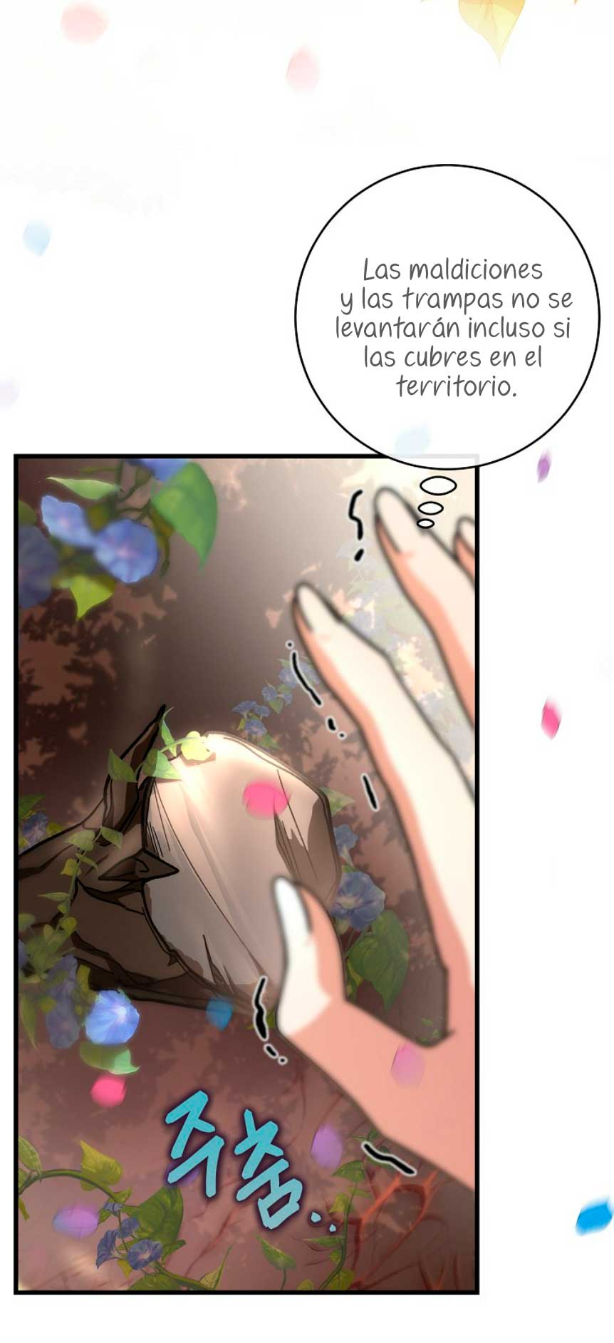 Estoy destinada a convertirme en la salvadora del protagonista Capítulo 50 - Page 25