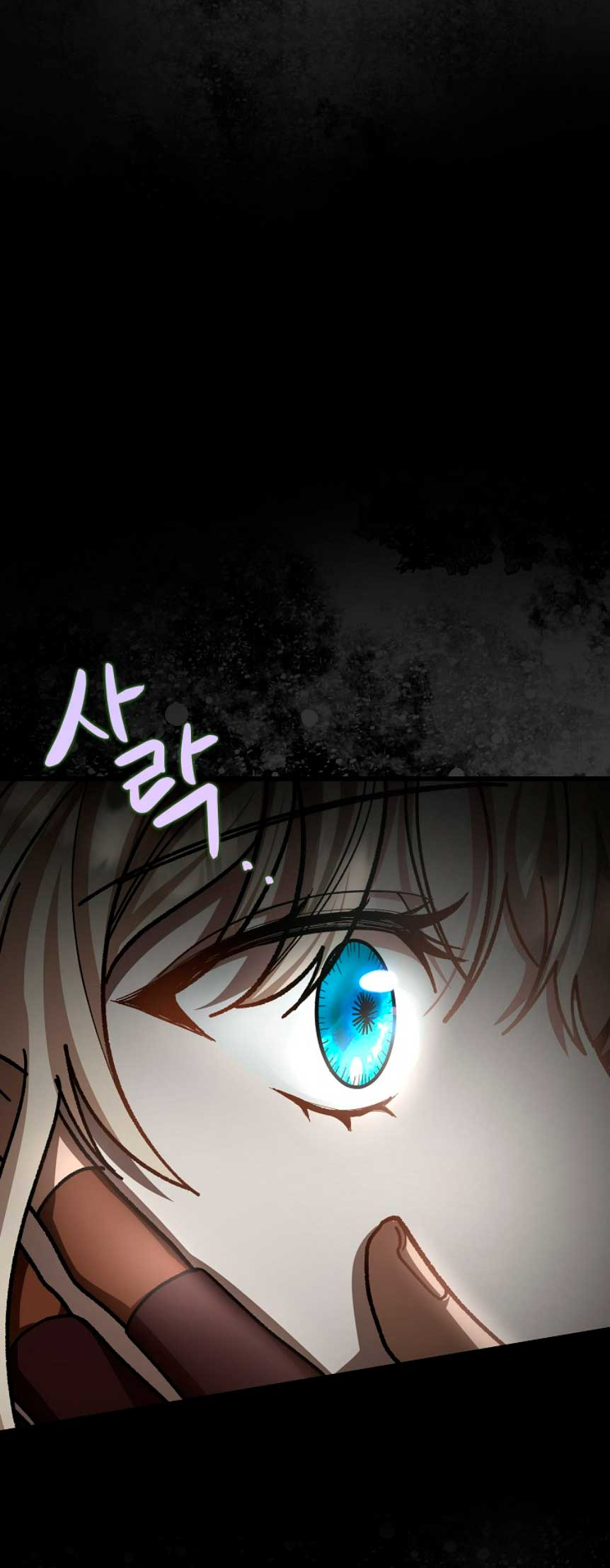 Estoy destinada a convertirme en la salvadora del protagonista Capítulo 50 - Page 45