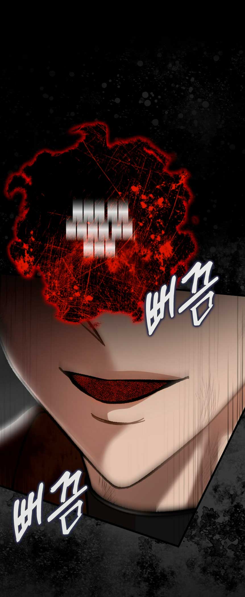 Estoy destinada a convertirme en la salvadora del protagonista Capítulo 50 - Page 47