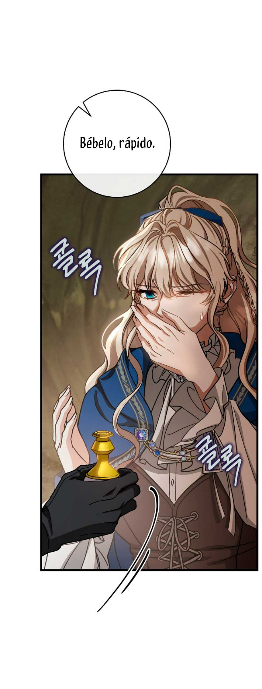 Estoy destinada a convertirme en la salvadora del protagonista Capítulo 50 - Page 67