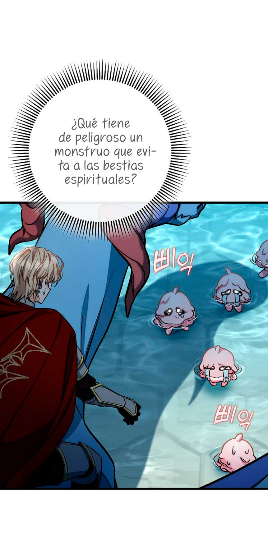 Estoy destinada a convertirme en la salvadora del protagonista Capítulo 51 - Page 44