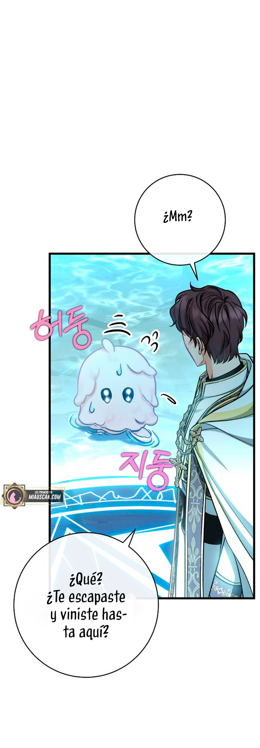 Estoy destinada a convertirme en la salvadora del protagonista Capítulo 51 - Page 45