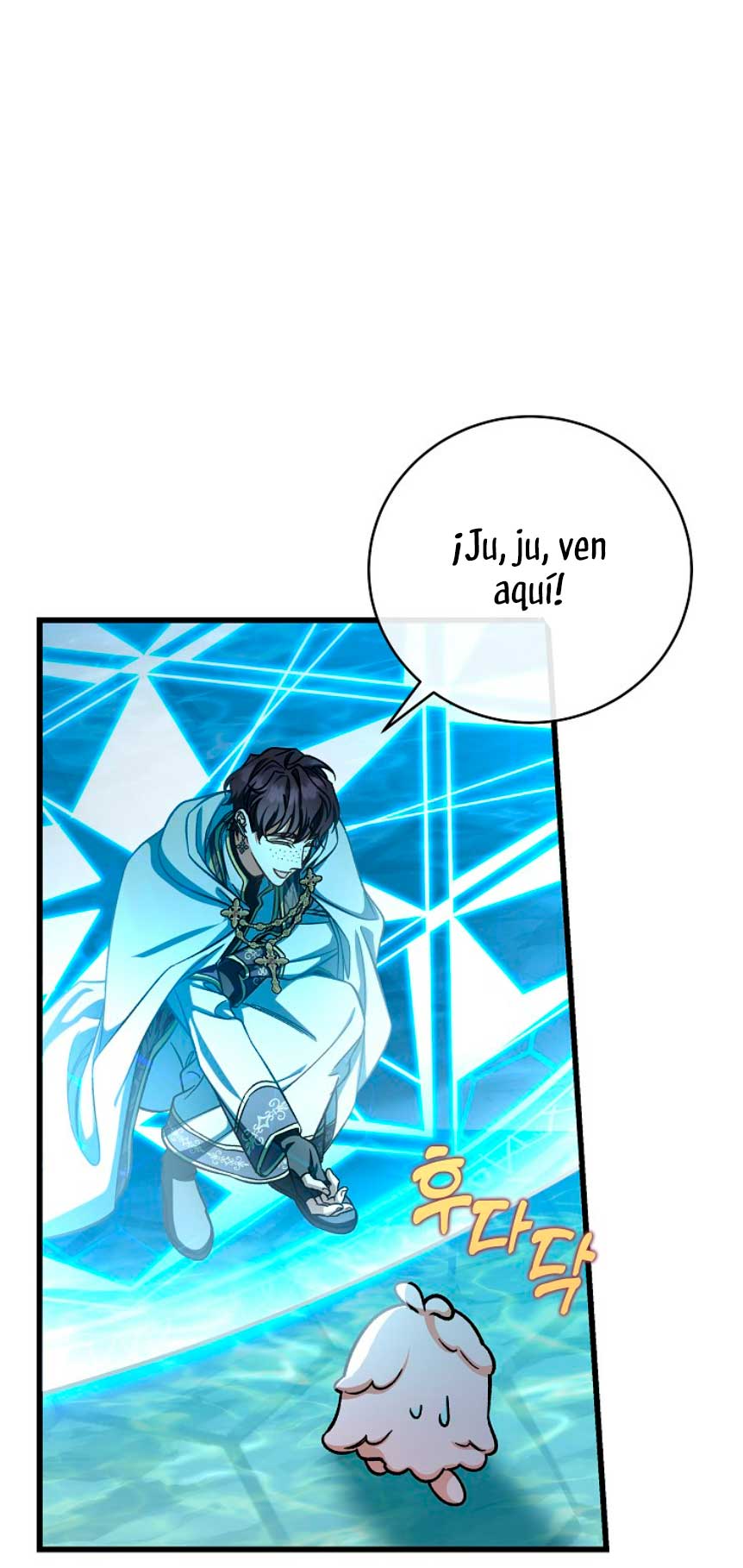 Estoy destinada a convertirme en la salvadora del protagonista Capítulo 51 - Page 46