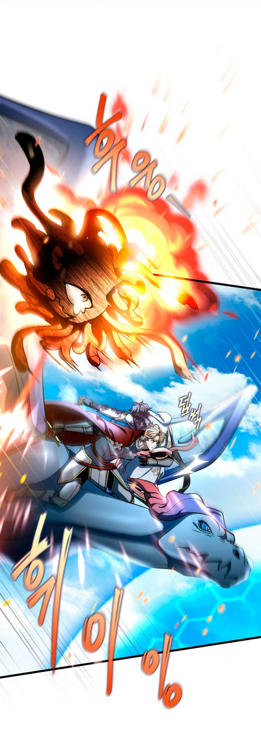 Estoy destinada a convertirme en la salvadora del protagonista Capítulo 51 - Page 61