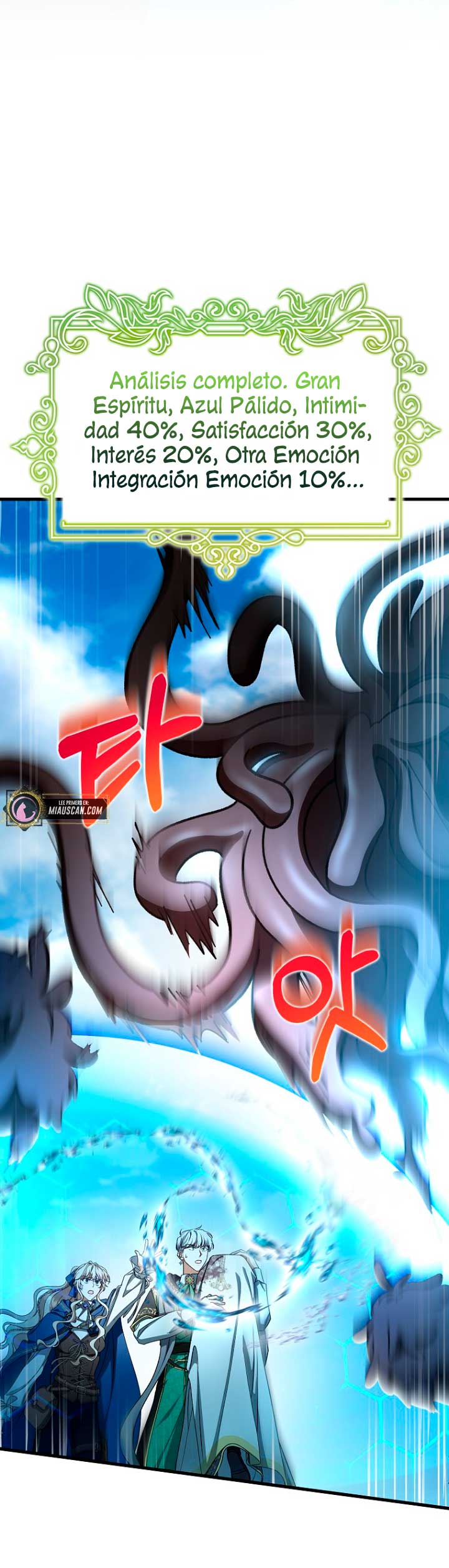 Estoy destinada a convertirme en la salvadora del protagonista Capítulo 52 - Page 15