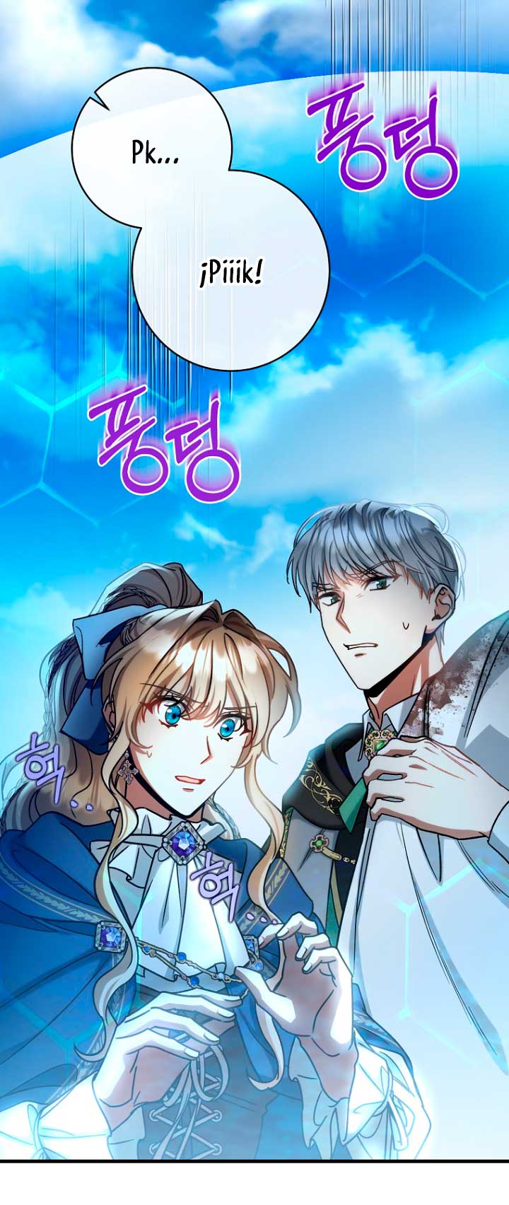 Estoy destinada a convertirme en la salvadora del protagonista Capítulo 52 - Page 17