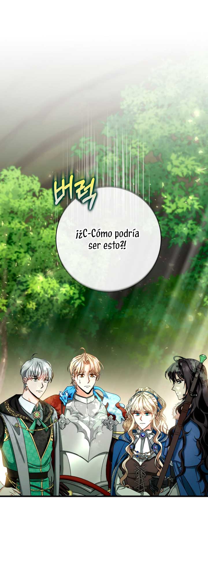 Estoy destinada a convertirme en la salvadora del protagonista Capítulo 52 - Page 26