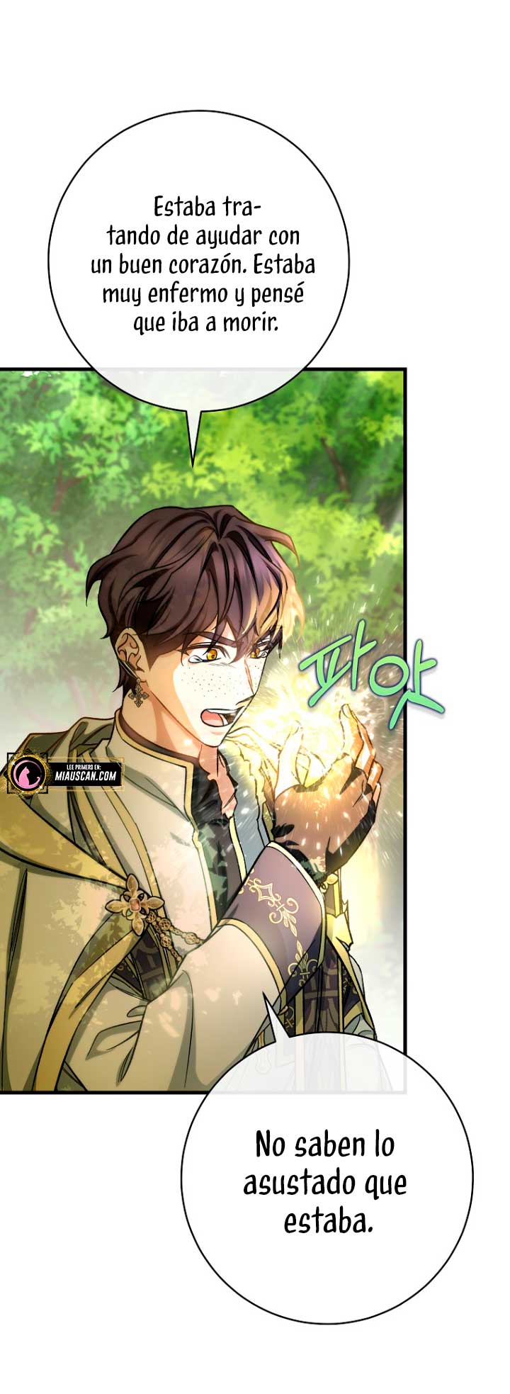 Estoy destinada a convertirme en la salvadora del protagonista Capítulo 52 - Page 27