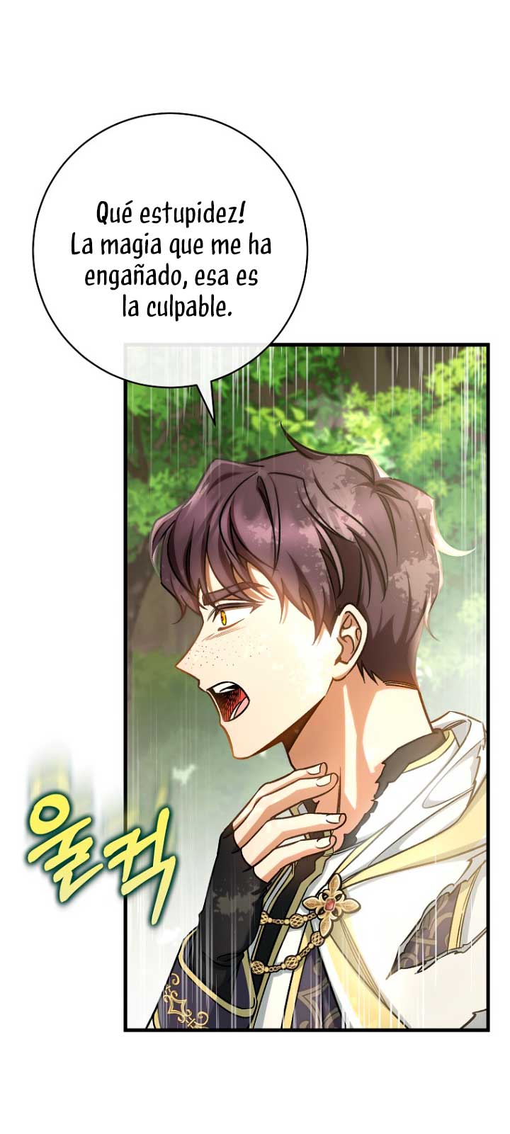 Estoy destinada a convertirme en la salvadora del protagonista Capítulo 52 - Page 30