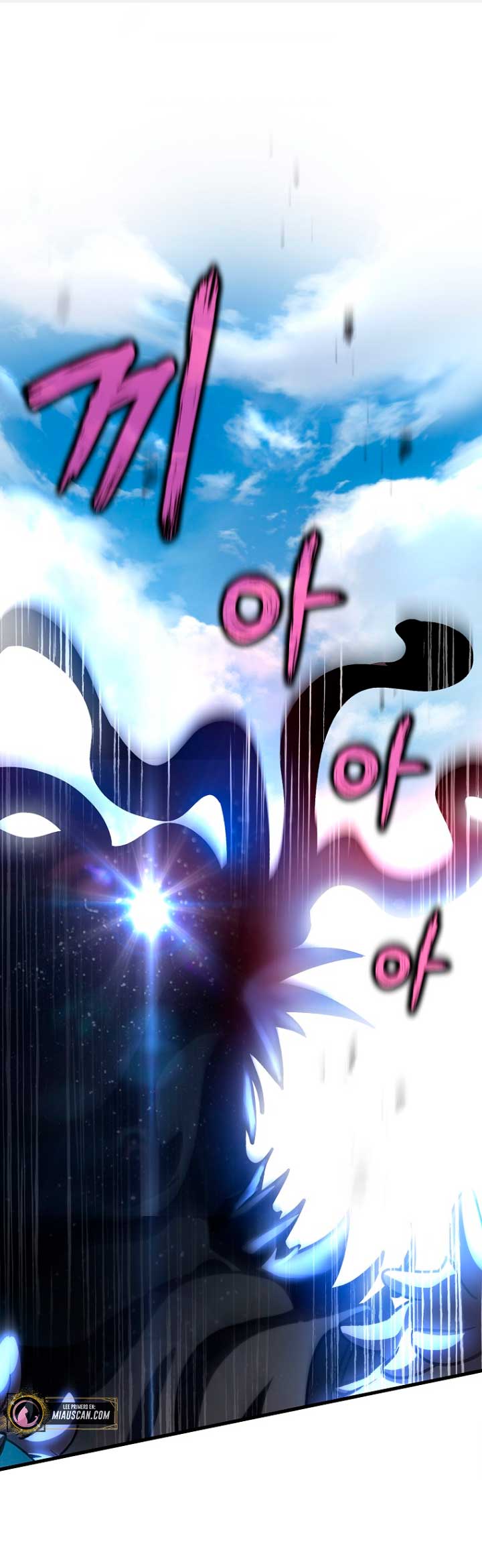 Estoy destinada a convertirme en la salvadora del protagonista Capítulo 52 - Page 4