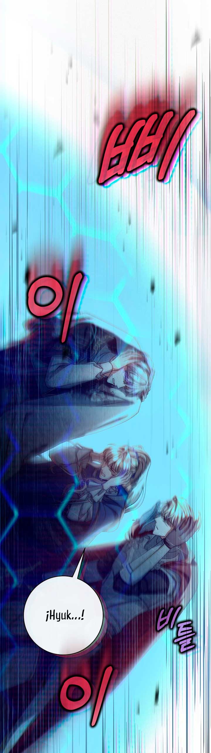 Estoy destinada a convertirme en la salvadora del protagonista Capítulo 52 - Page 6