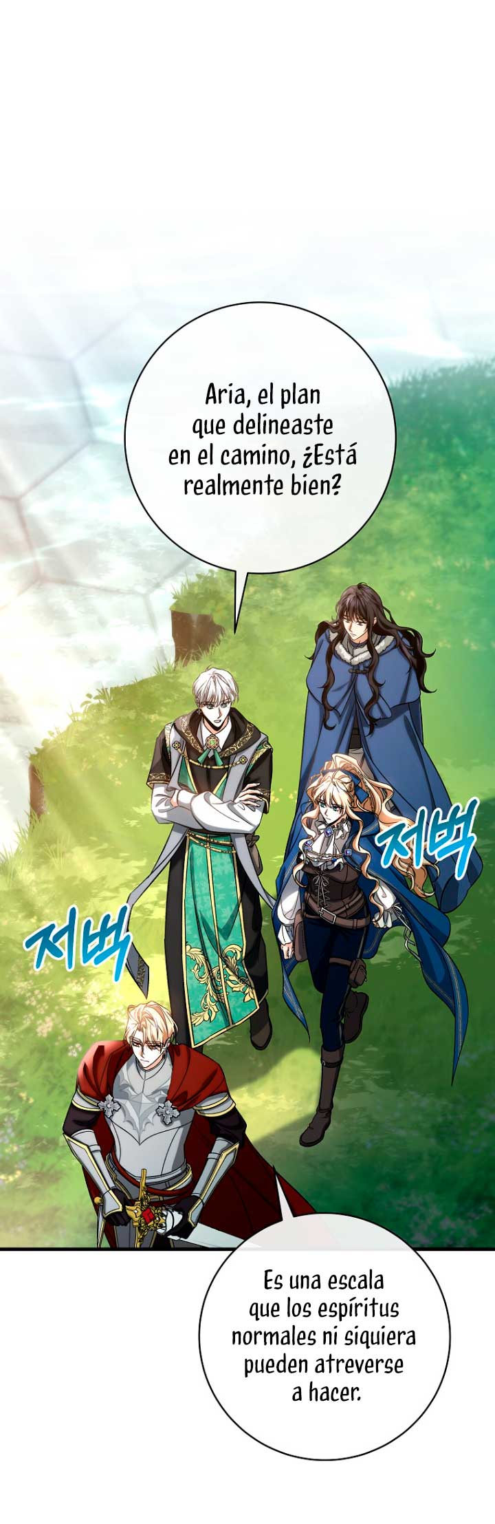 Estoy destinada a convertirme en la salvadora del protagonista Capítulo 52 - Page 61