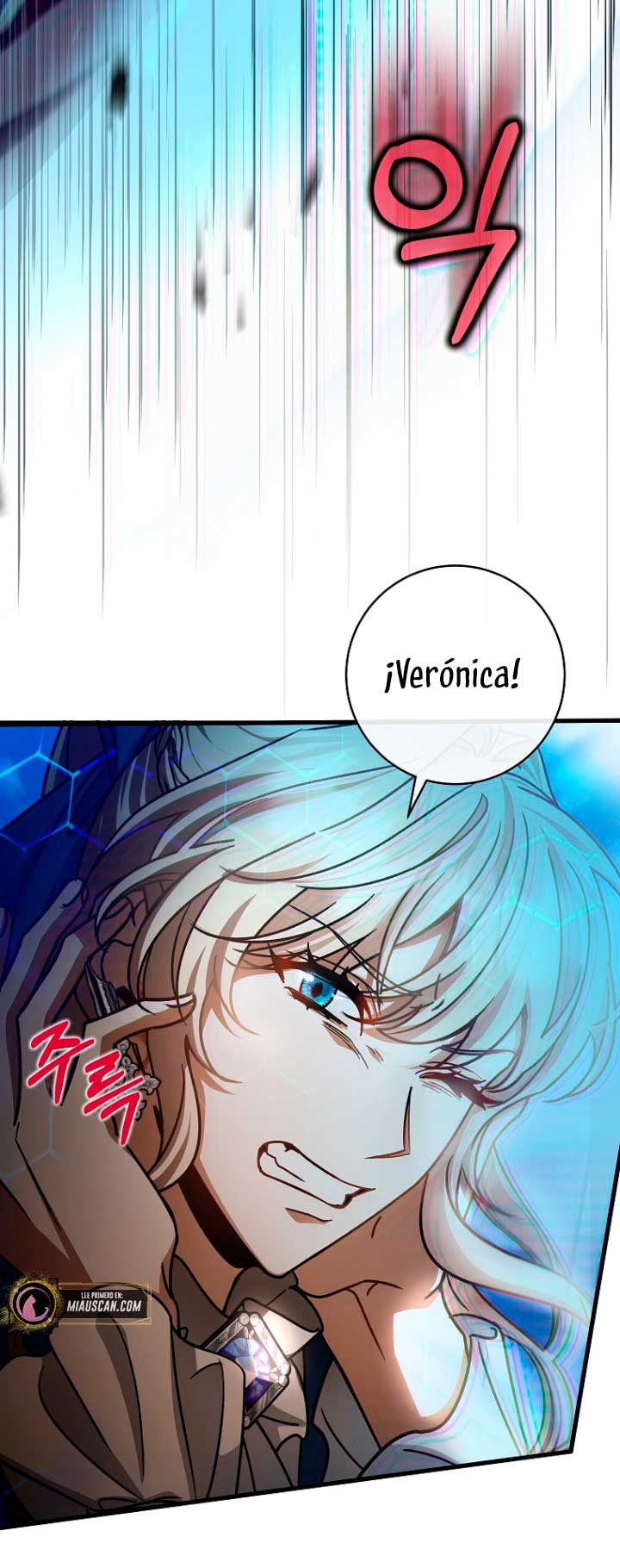 Estoy destinada a convertirme en la salvadora del protagonista Capítulo 52 - Page 7