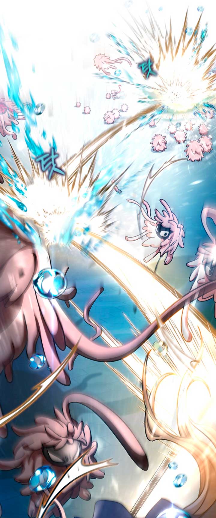 Estoy destinada a convertirme en la salvadora del protagonista Capítulo 52 - Page 9