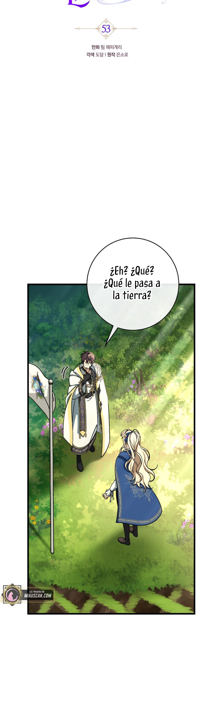 Estoy destinada a convertirme en la salvadora del protagonista Capítulo 53 - Page 29